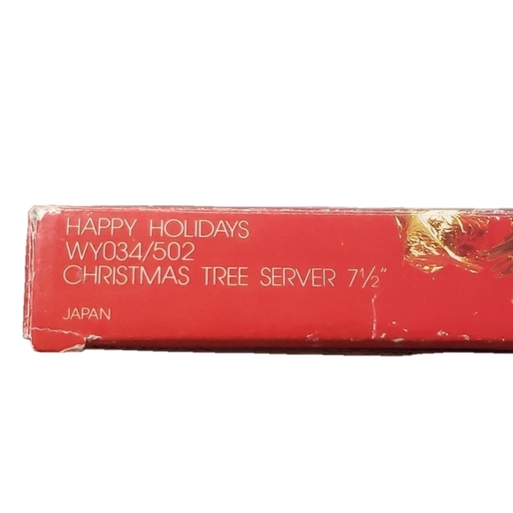 Christmas Candy Dish - Picture 3 of 3